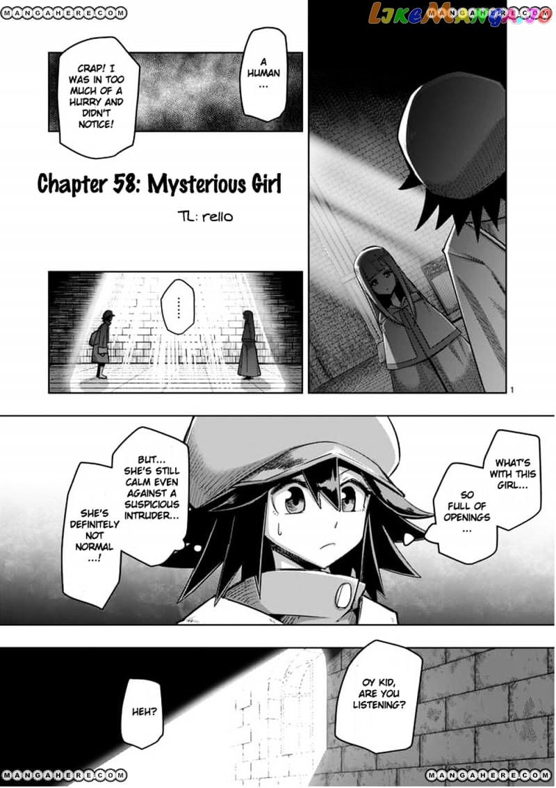 Helck chapter 58 - page 1