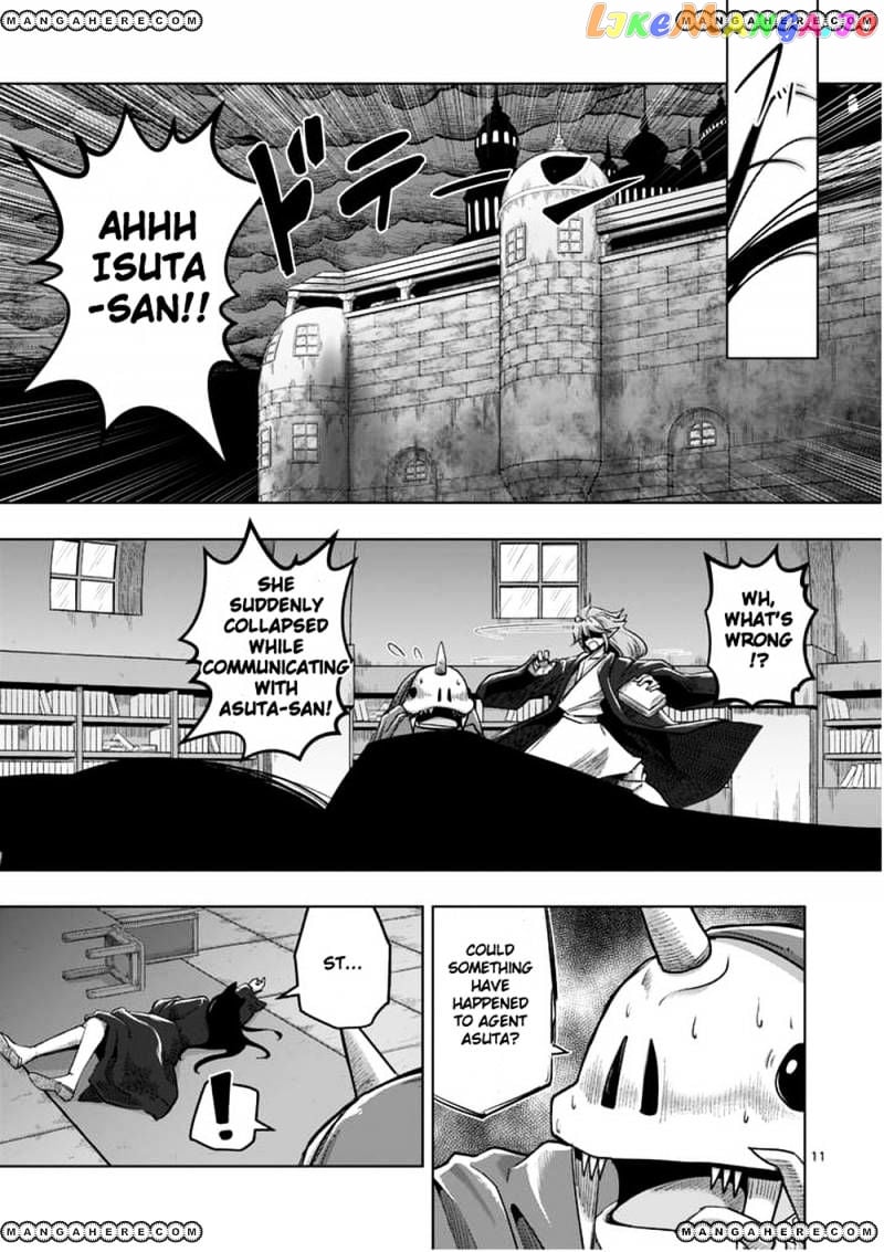 Helck - Manga chapter 58 - page 11