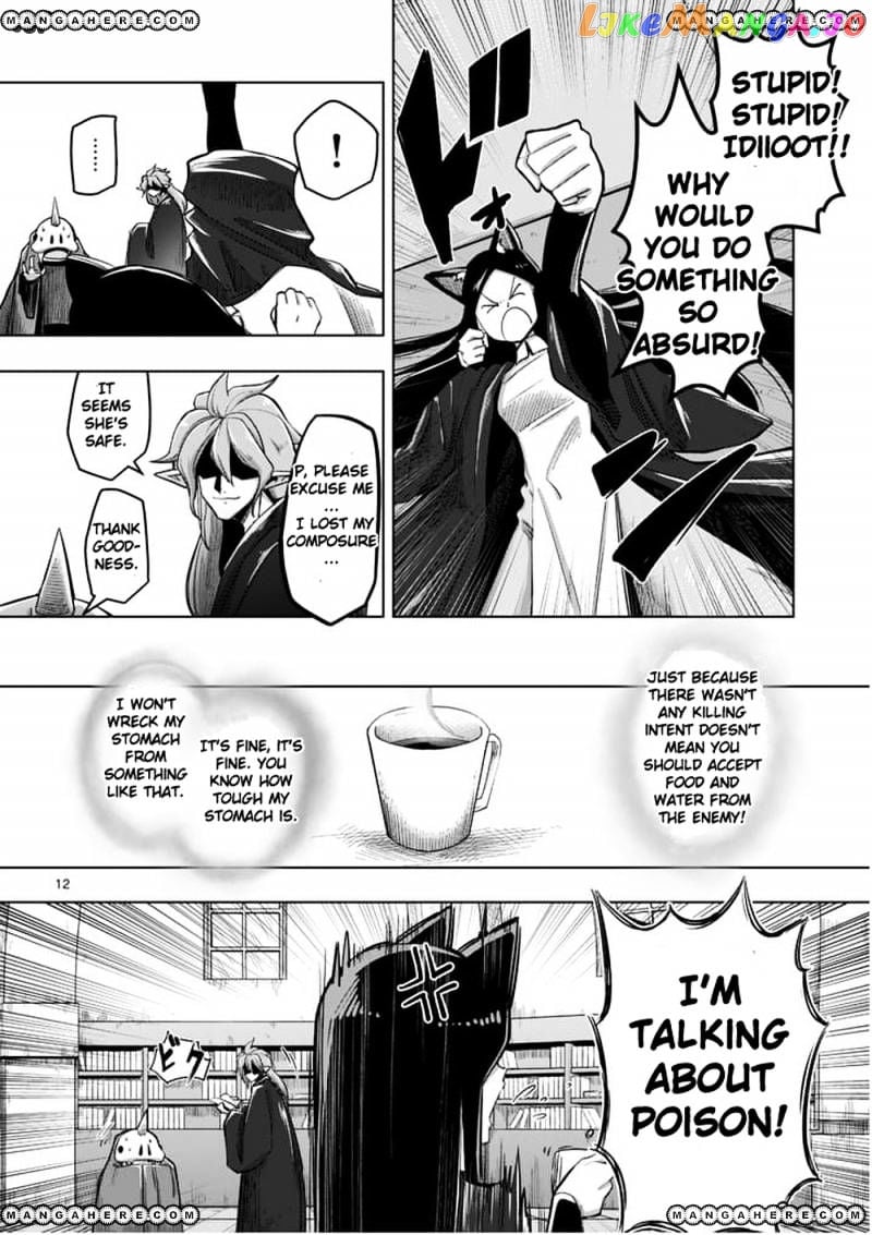 Helck chapter 58 - page 12