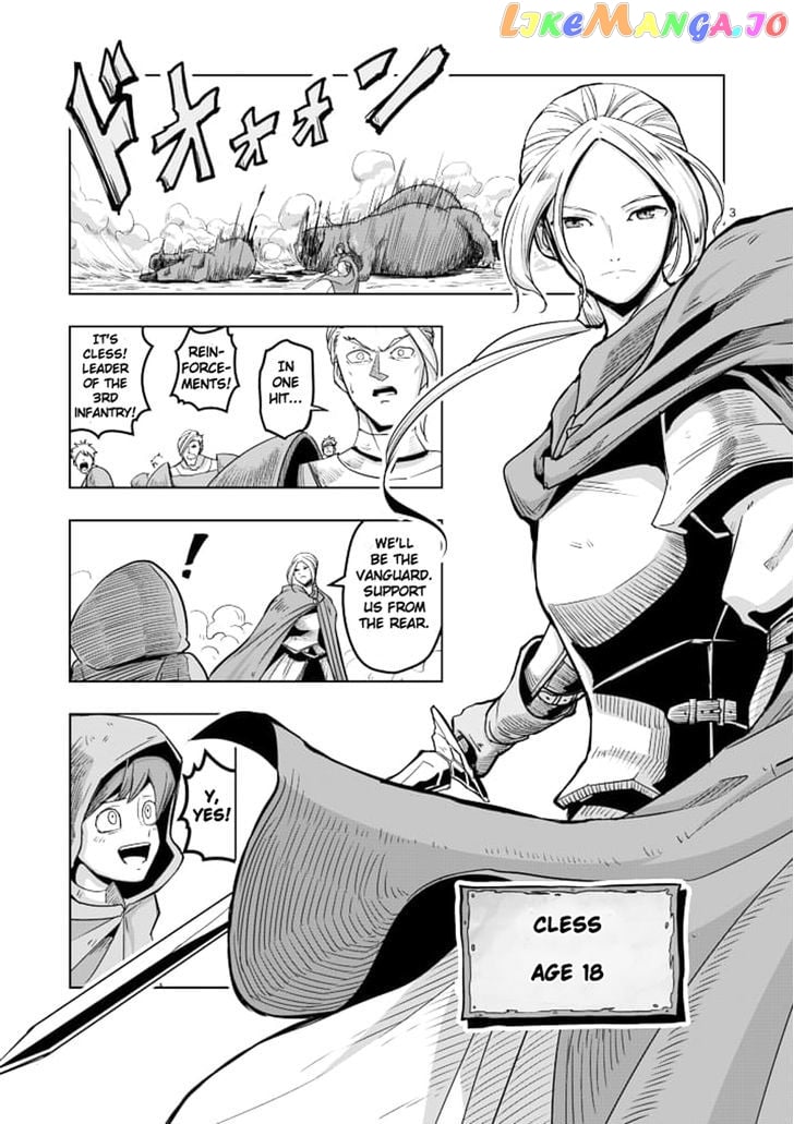 Helck - Manga chapter 38 - page 3