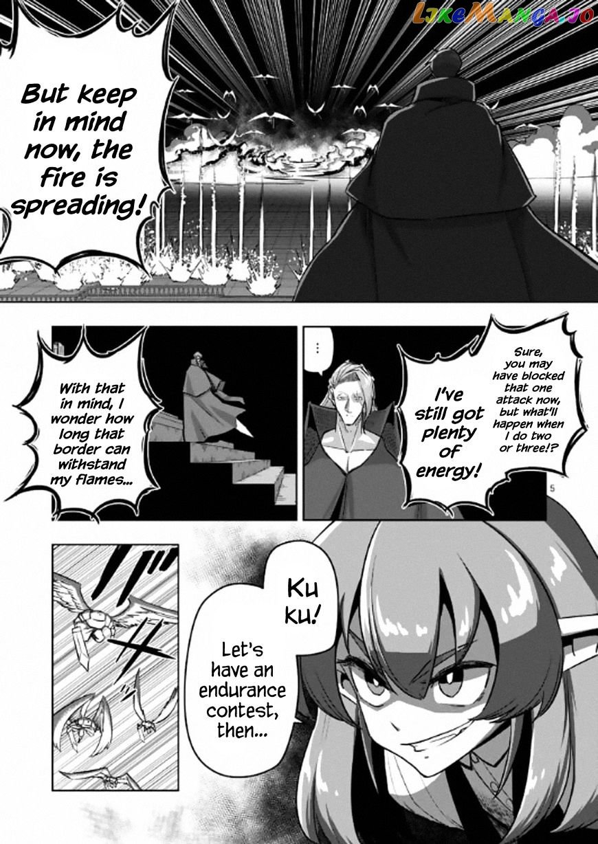 Helck chapter 85 - page 5