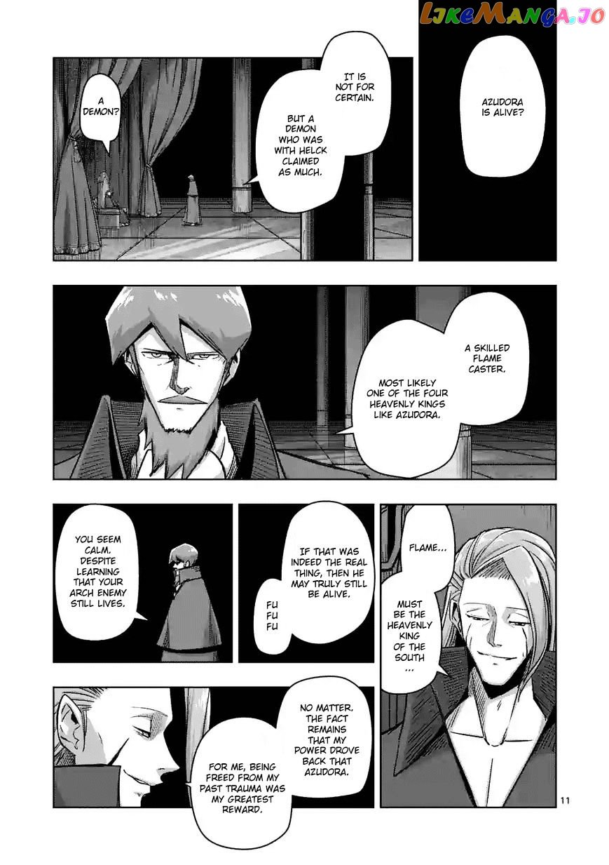 Helck - Manga chapter 72 - page 11