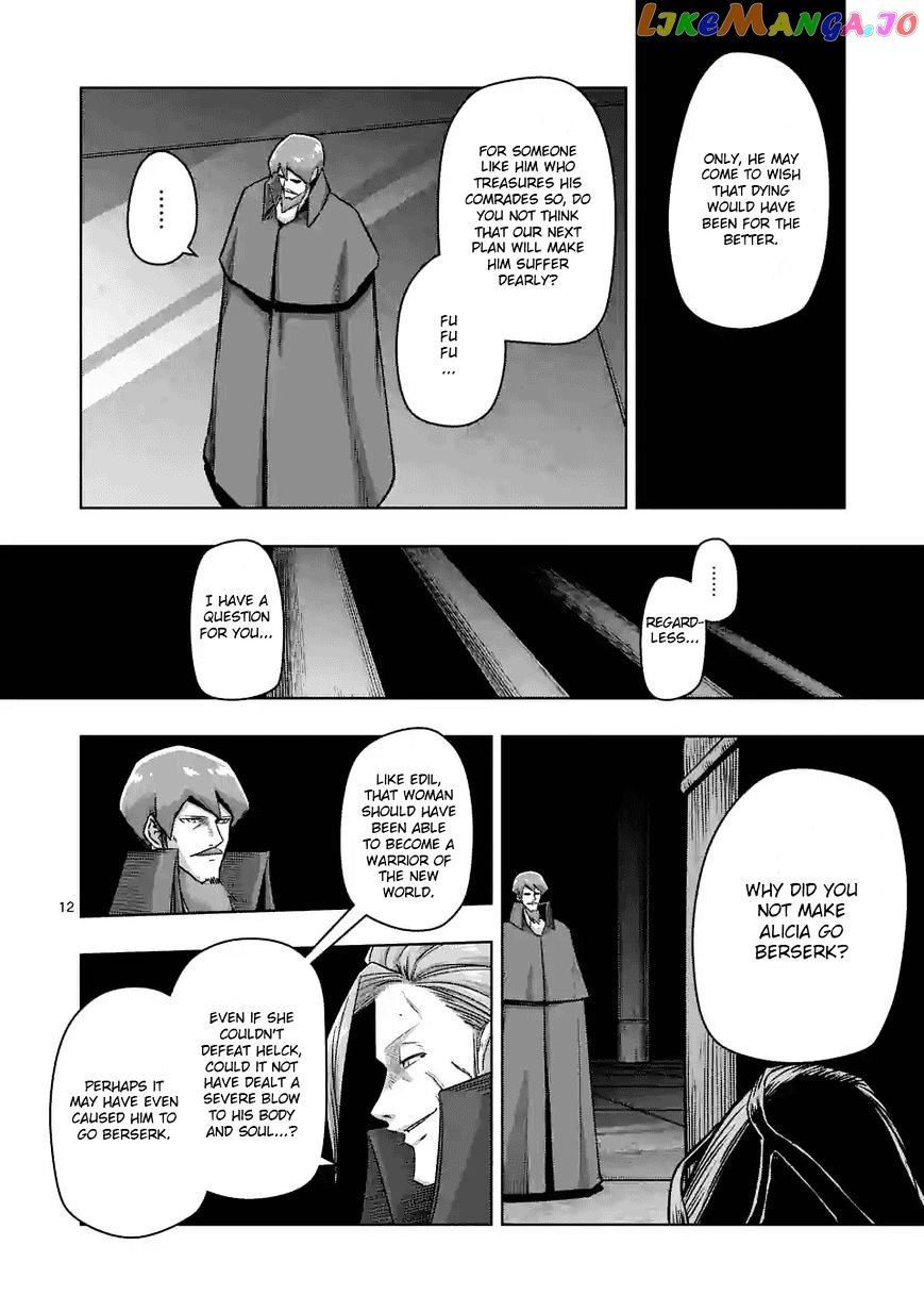 Helck chapter 72 - page 12