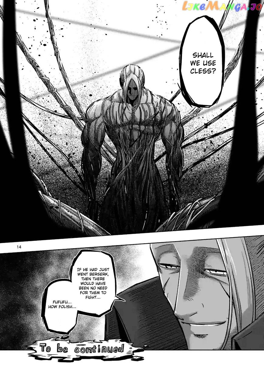 Helck - Manga chapter 72 - page 14