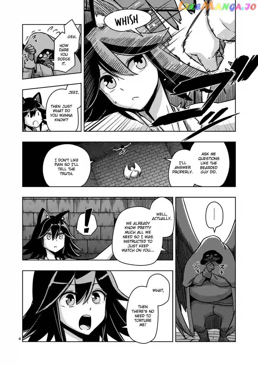 Helck chapter 72 - page 4