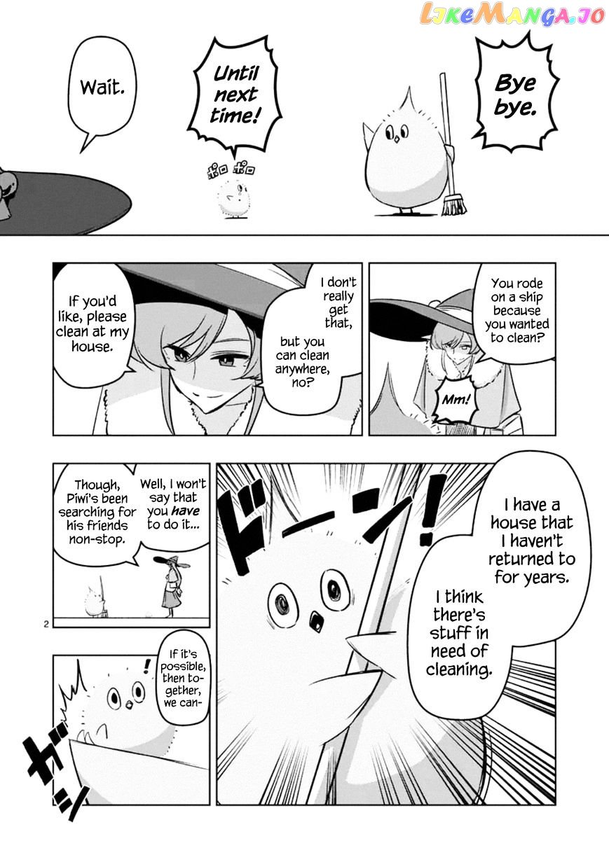 Helck - Manga chapter 85.5 - page 2