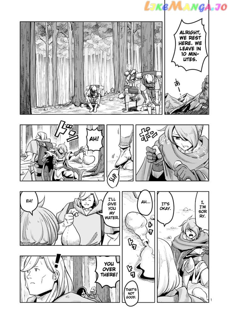 Helck chapter 39 - page 1