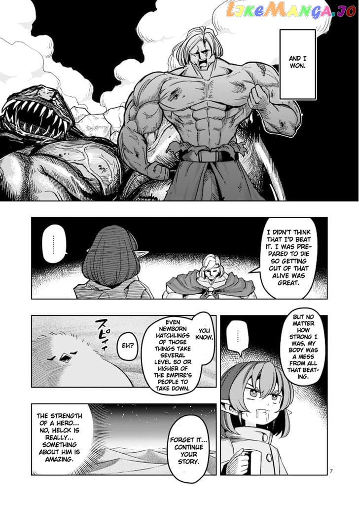 Helck chapter 39 - page 7