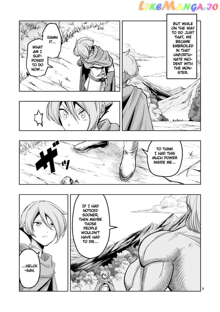 Helck - Manga chapter 39 - page 9