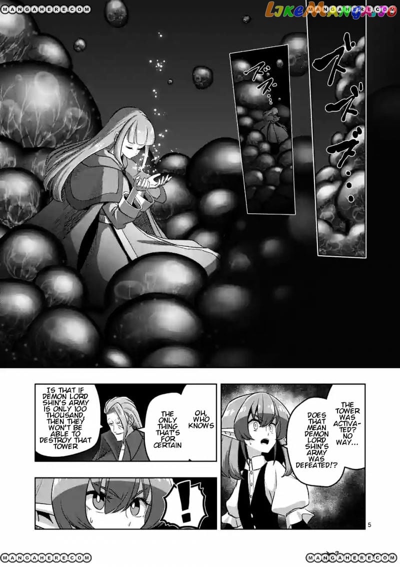 Helck chapter 86 - page 5