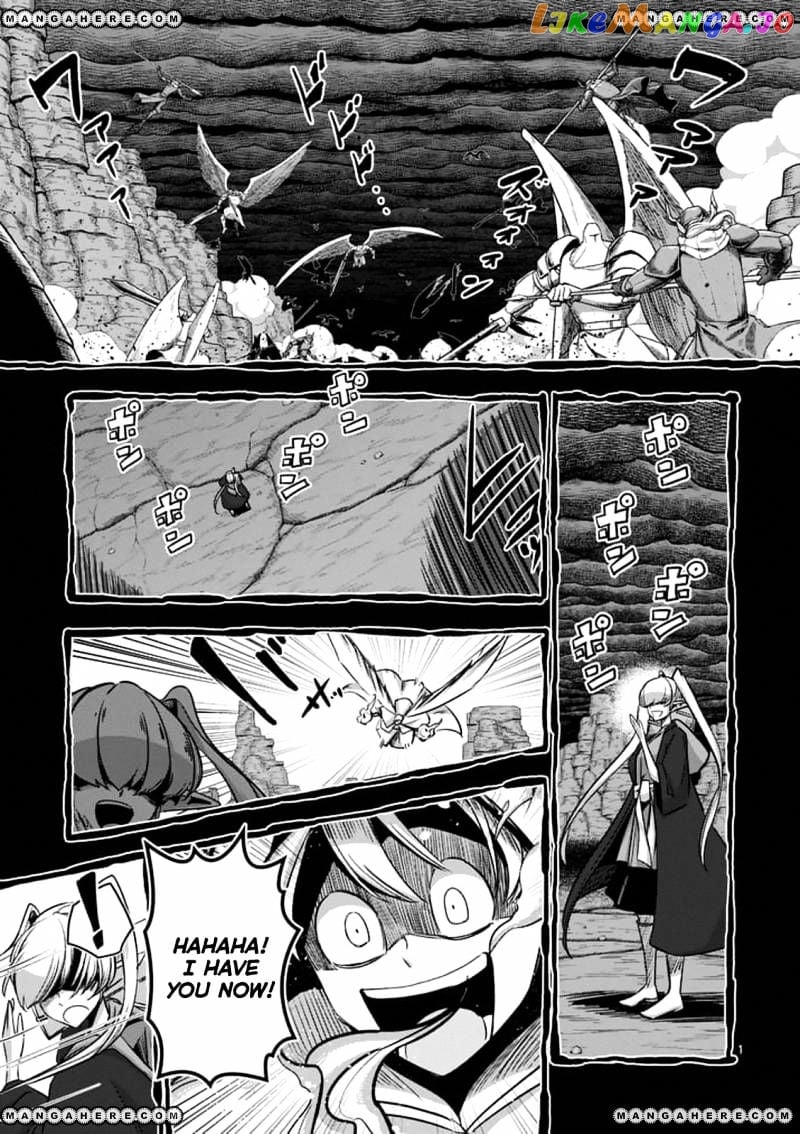 Helck chapter 73 - page 1