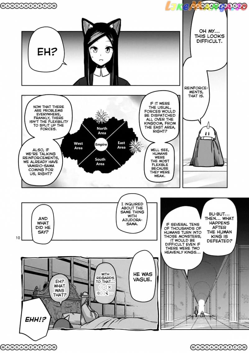 Helck chapter 73 - page 10