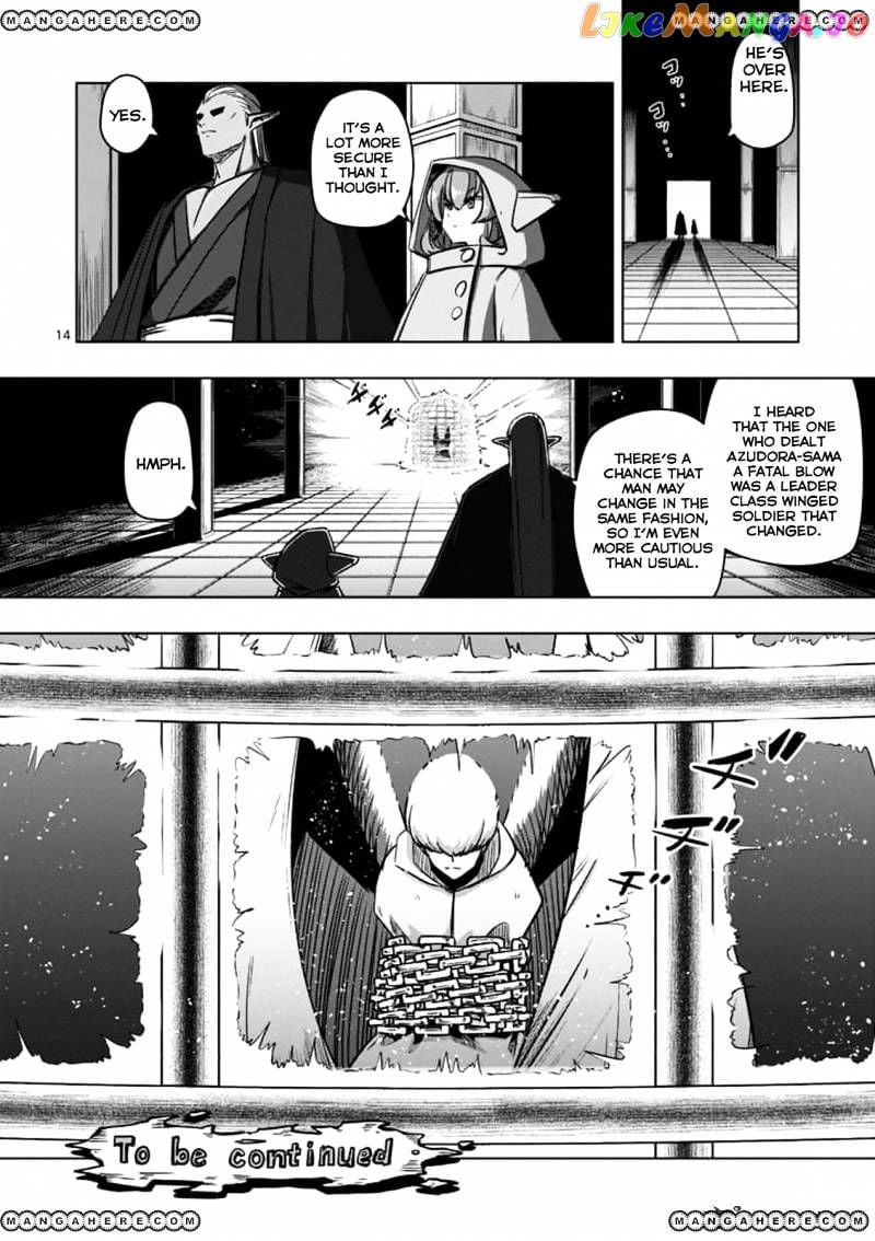 Helck chapter 73 - page 14