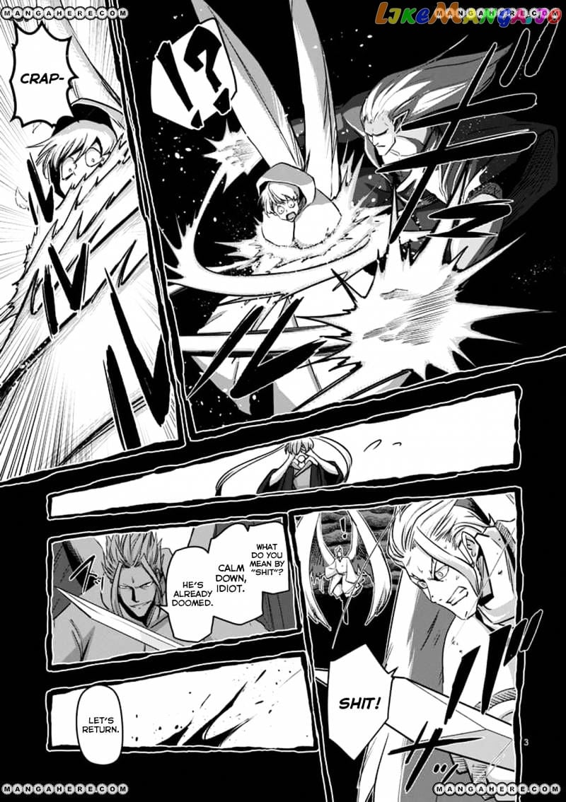 Helck chapter 73 - page 3