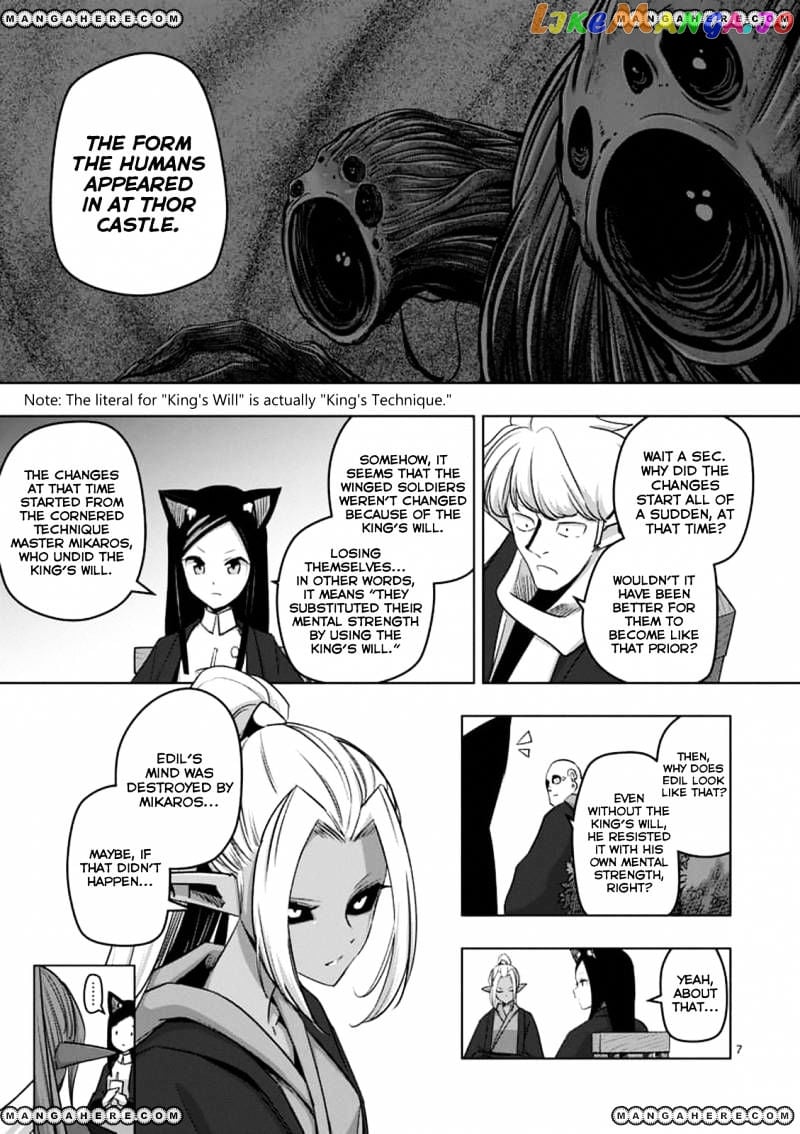 Helck chapter 73 - page 7