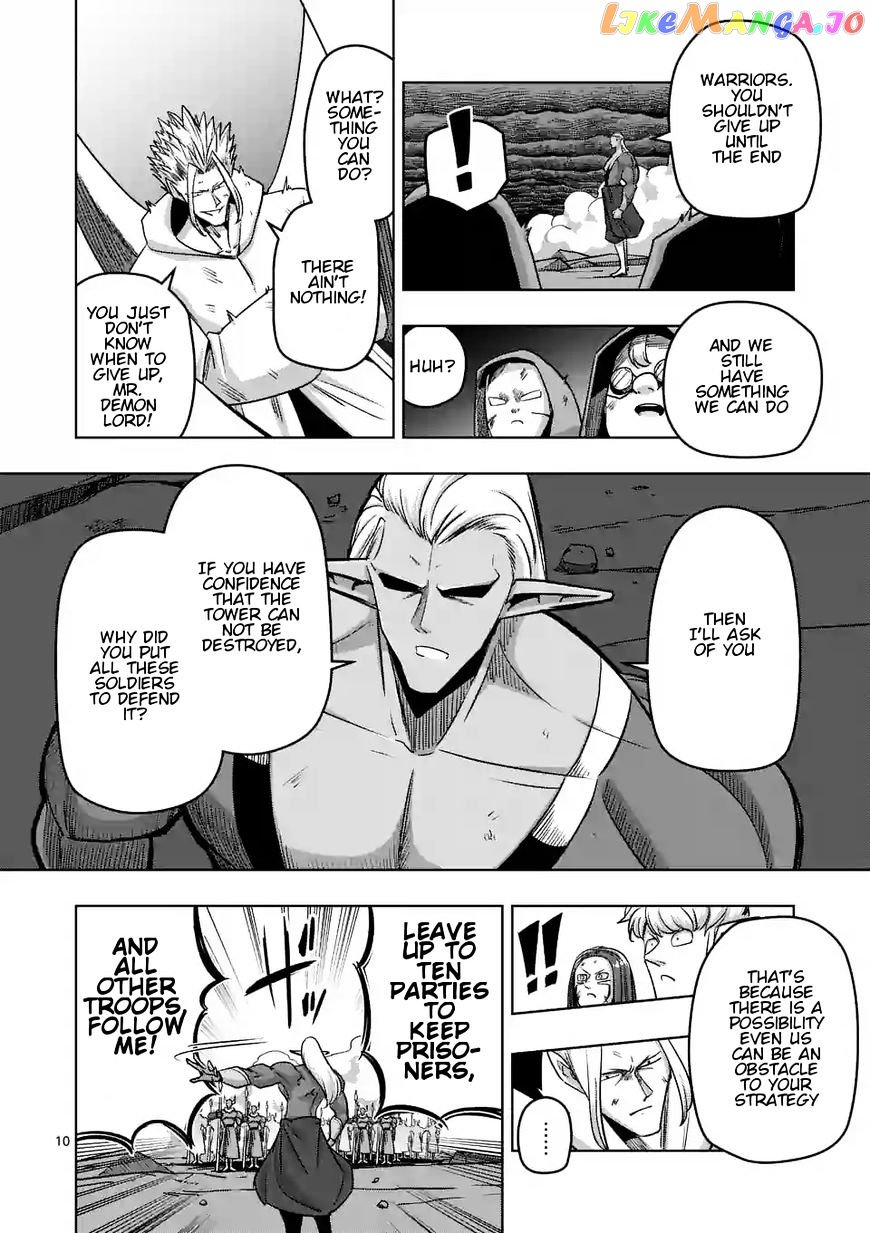 Helck - Manga chapter 86.1 - page 10