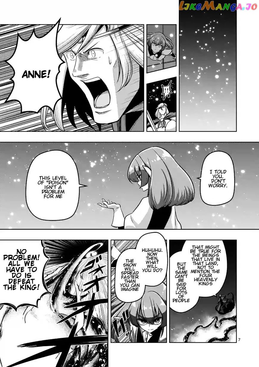 Helck - Manga chapter 86.1 - page 7