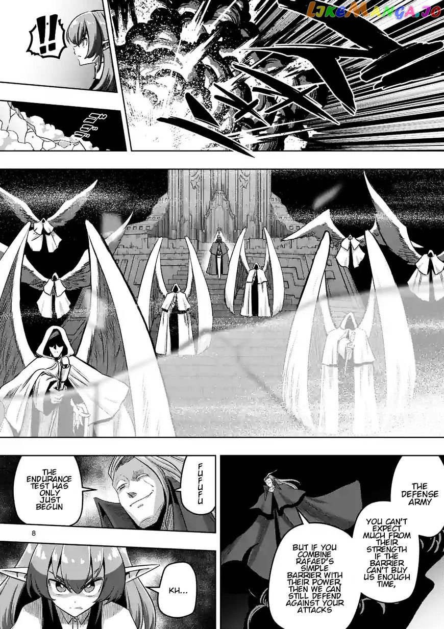 Helck - Manga chapter 86.1 - page 8