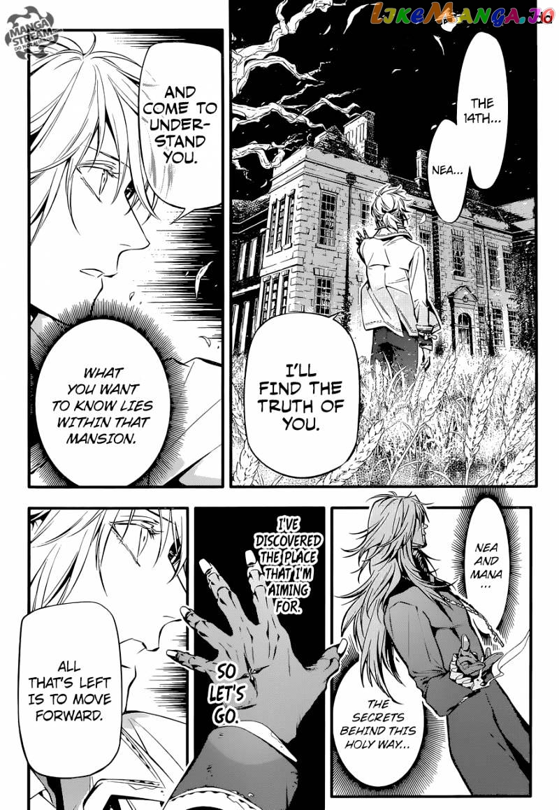 D.gray-Man chapter 223 - page 6