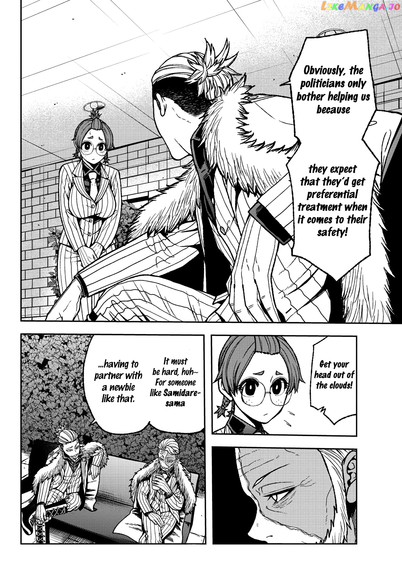 Tougen Anki chapter 31 - page 10