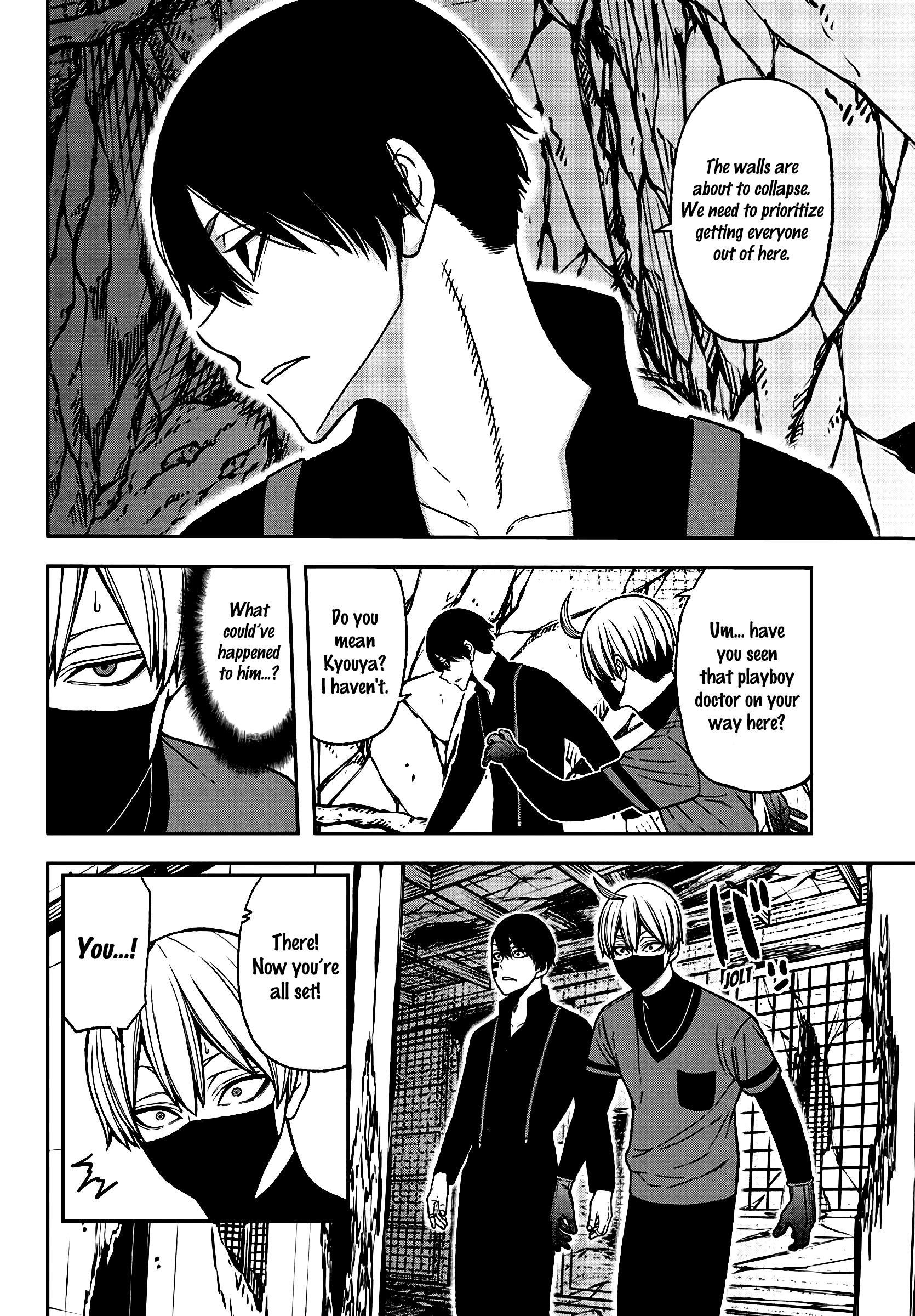 Tougen Anki chapter 35 - page 3