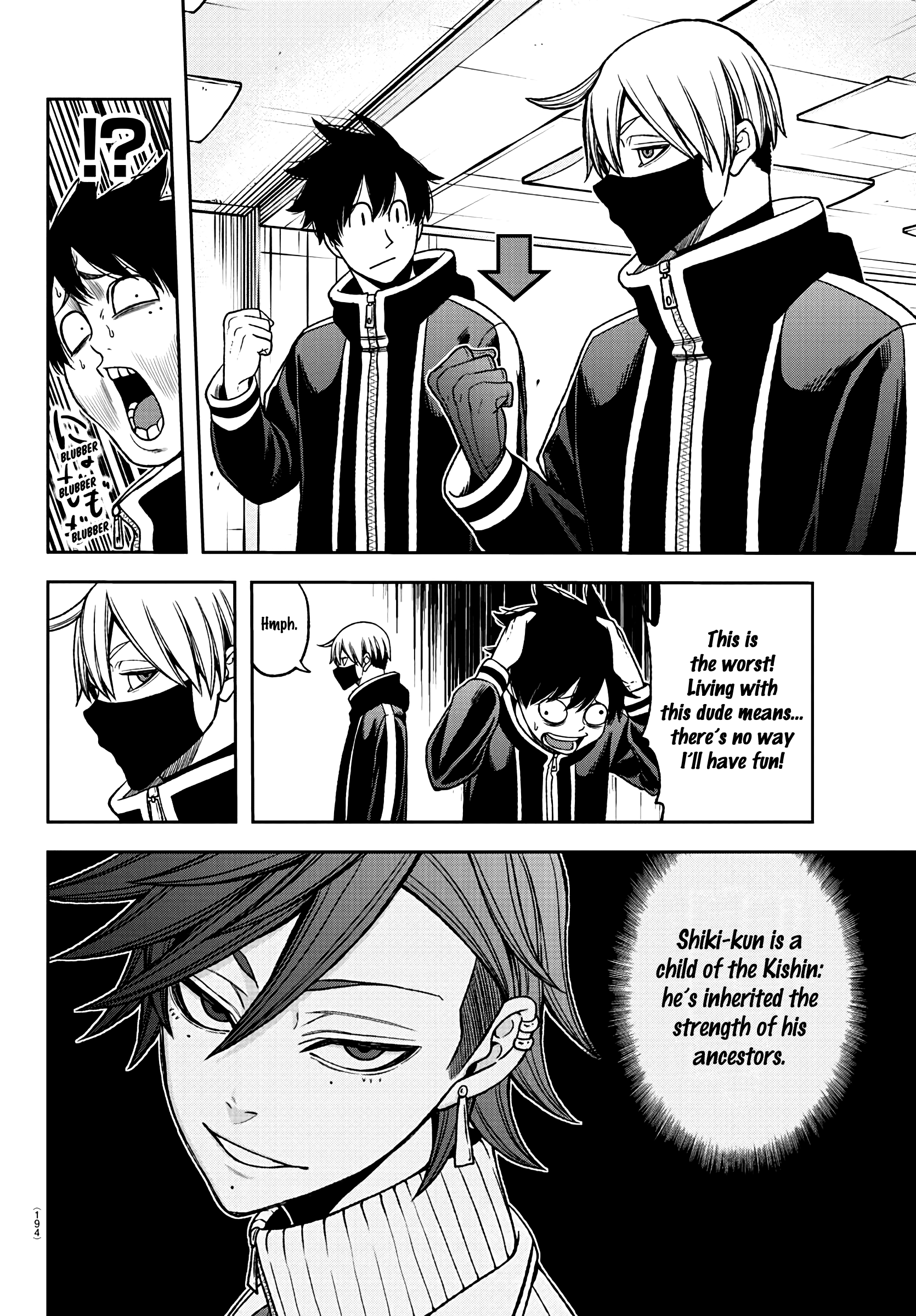 Tougen Anki chapter 36 - page 16