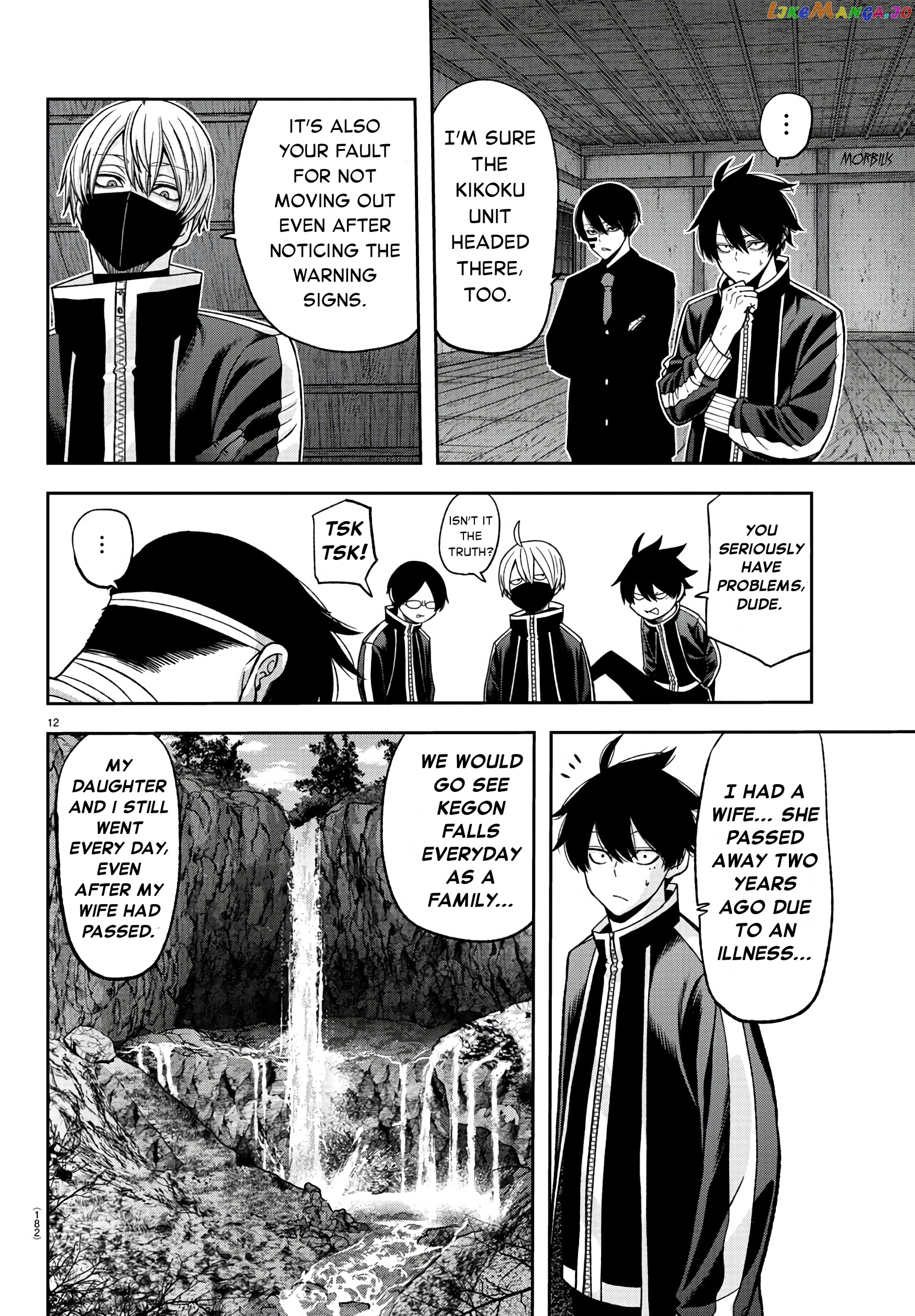 Tougen Anki chapter 95 - page 12