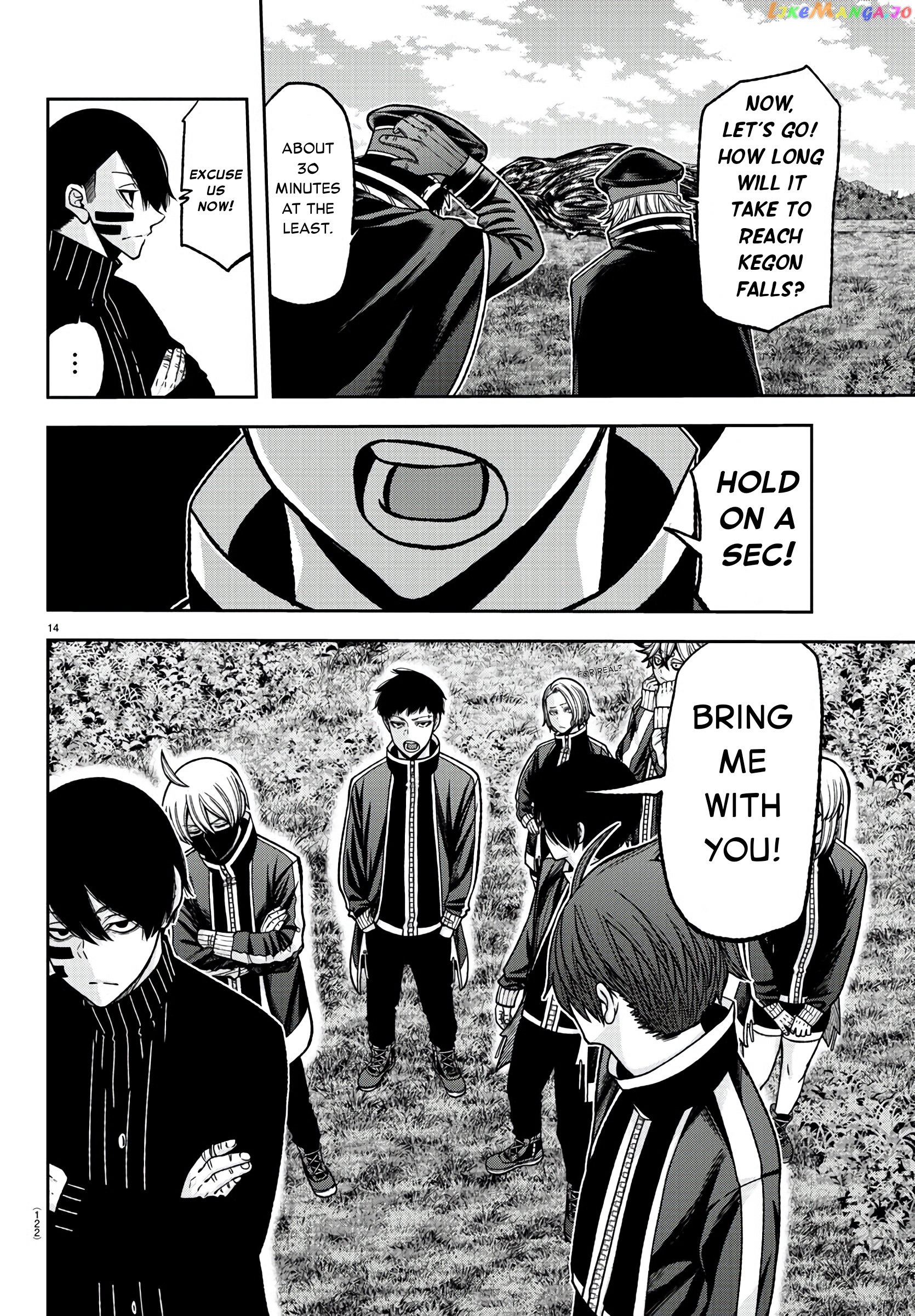 Tougen Anki chapter 91 - page 14