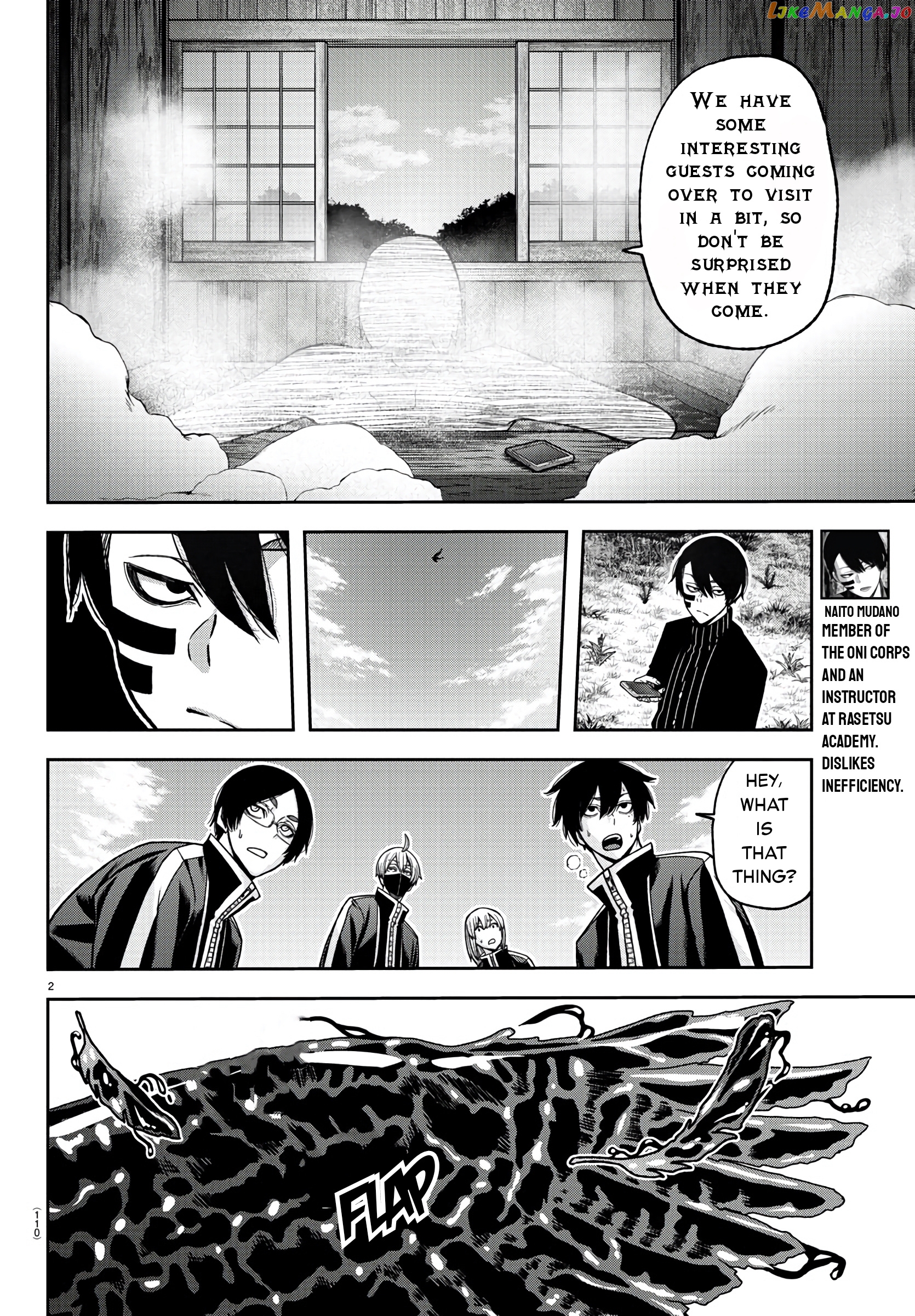 Tougen Anki chapter 91 - page 2