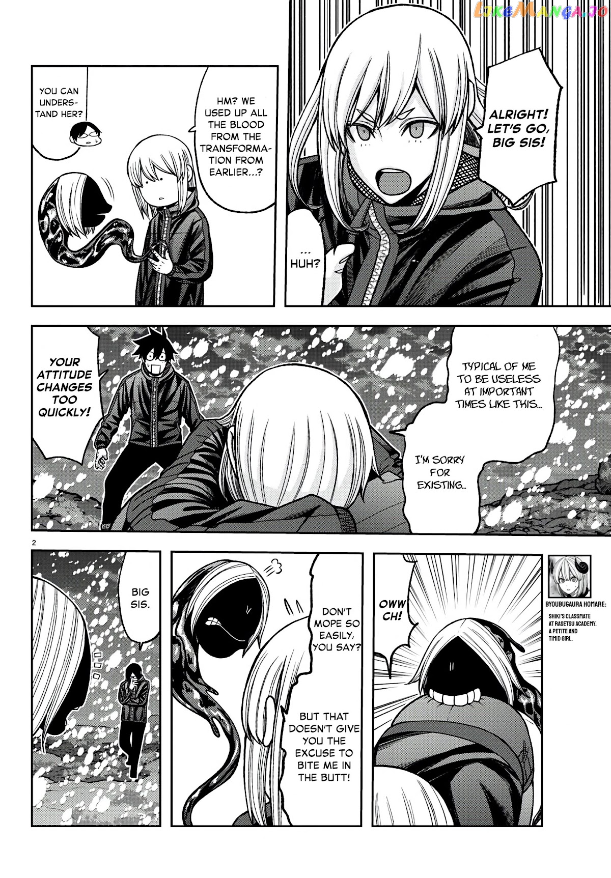 Tougen Anki chapter 88 - page 2