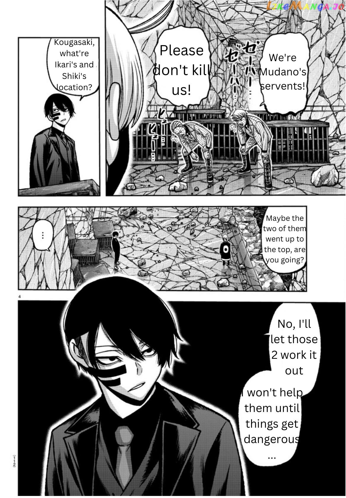 Tougen Anki chapter 149 - page 4