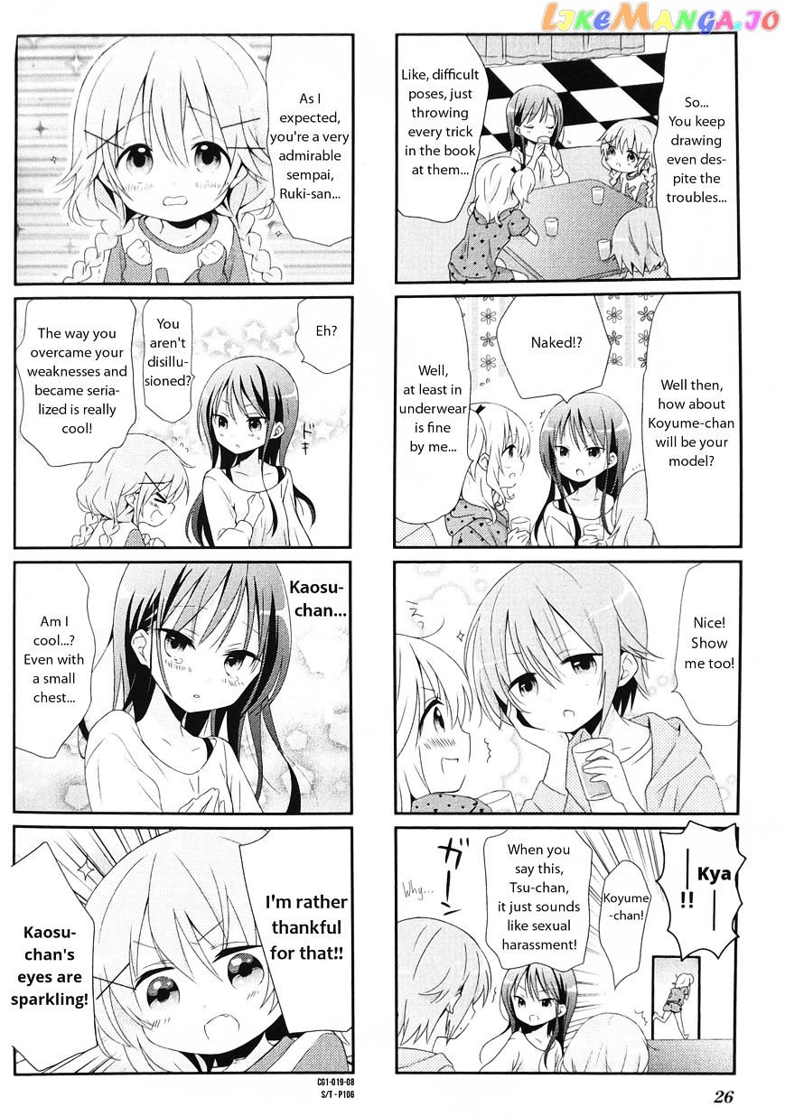 Comic Girls chapter 2 - page 8