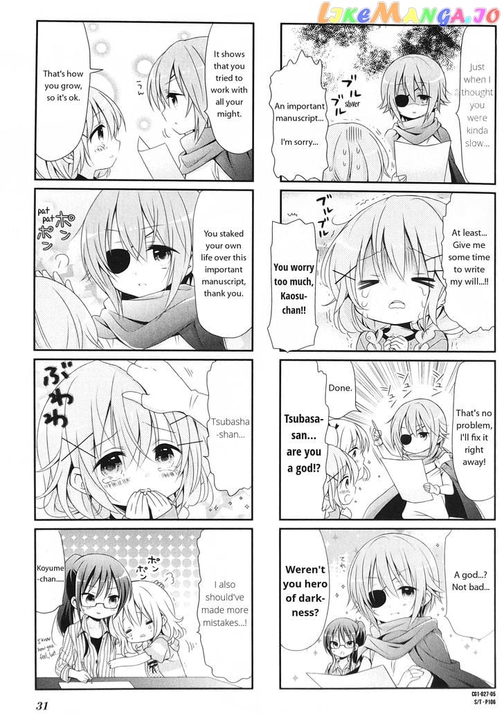 Comic Girls chapter 3 - page 5