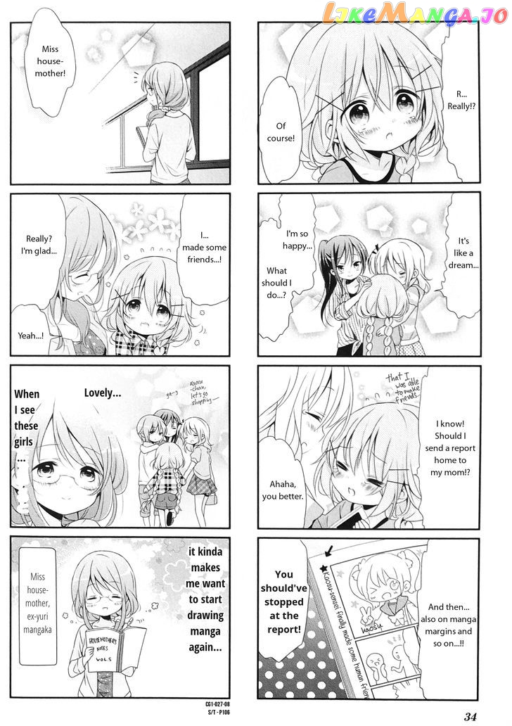 Comic Girls chapter 3 - page 8