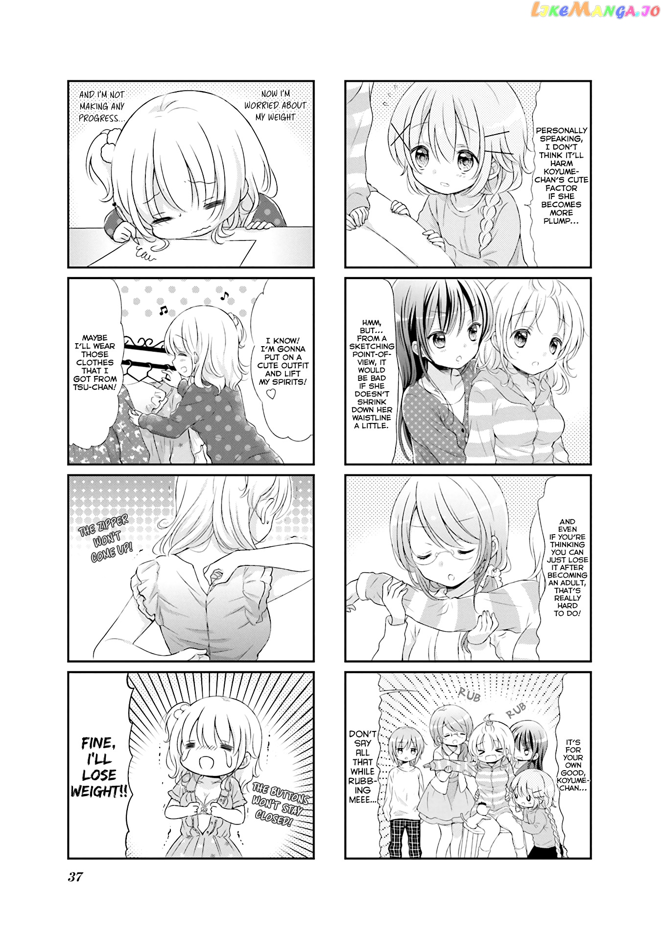 Comic Girls chapter 32 - page 4