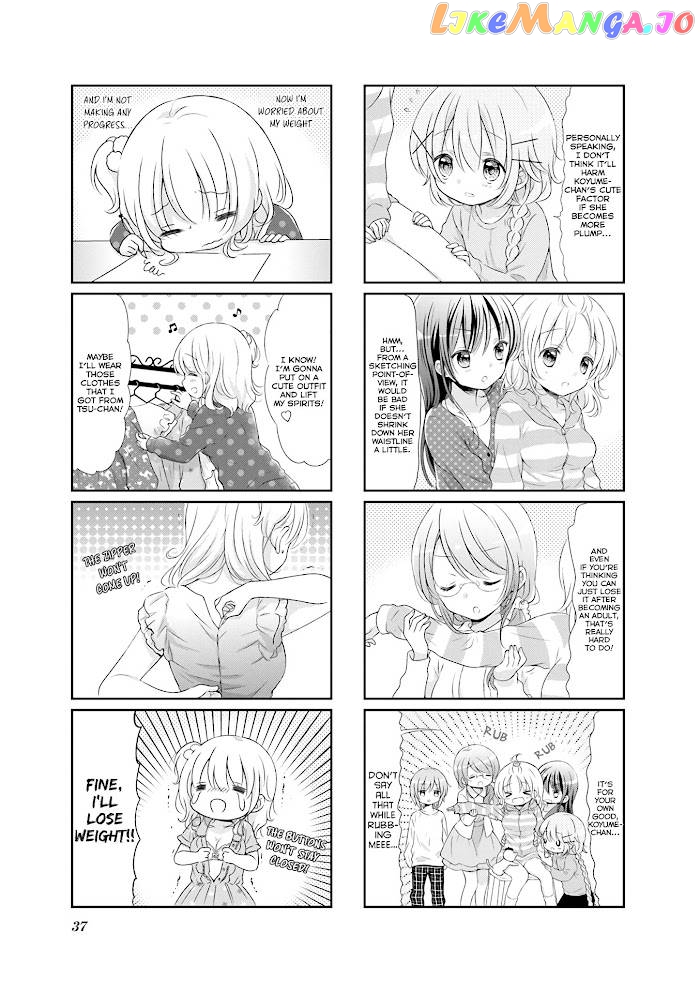 Comic Girls chapter 33 - page 4