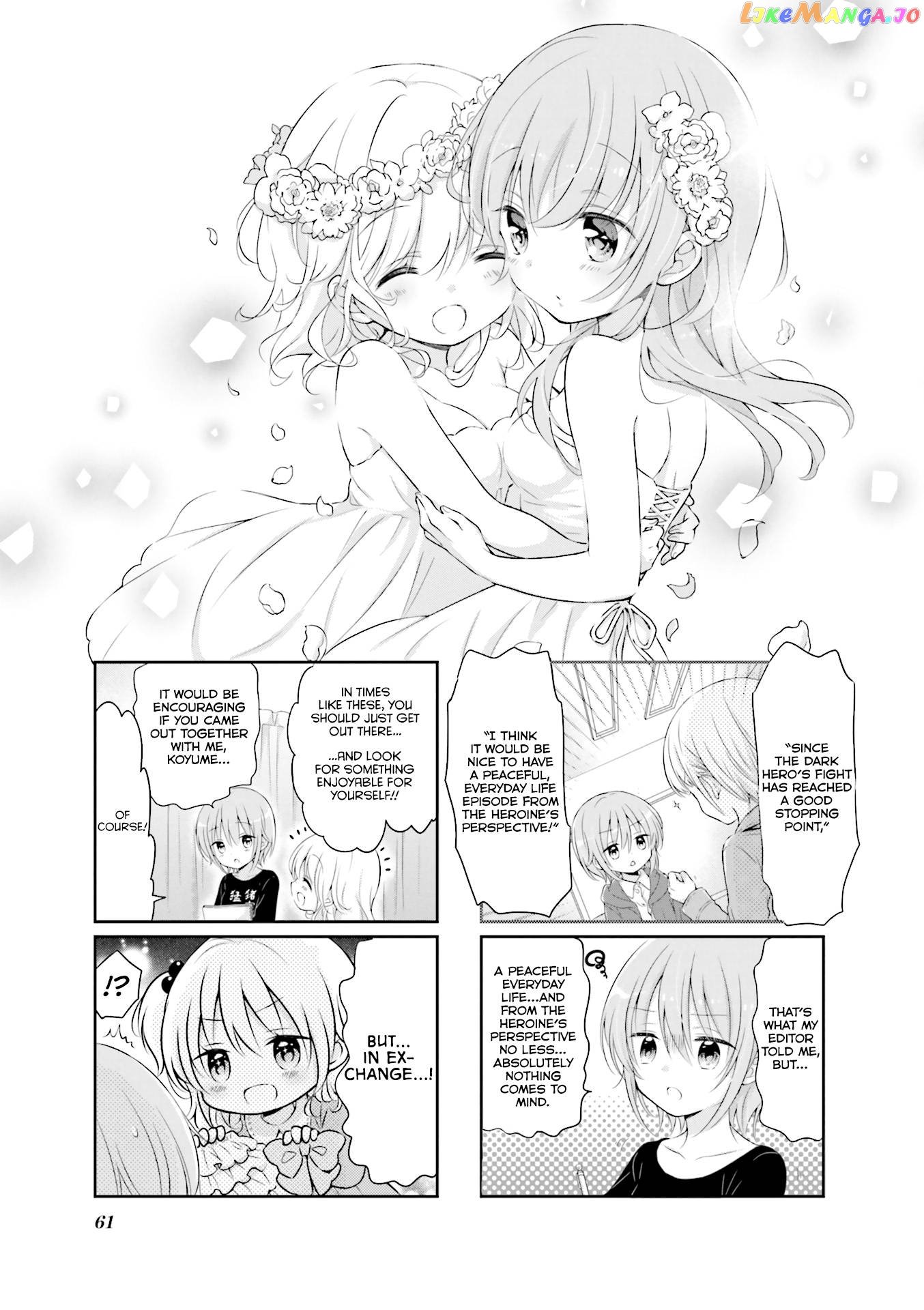 Comic Girls chapter 35 - page 2