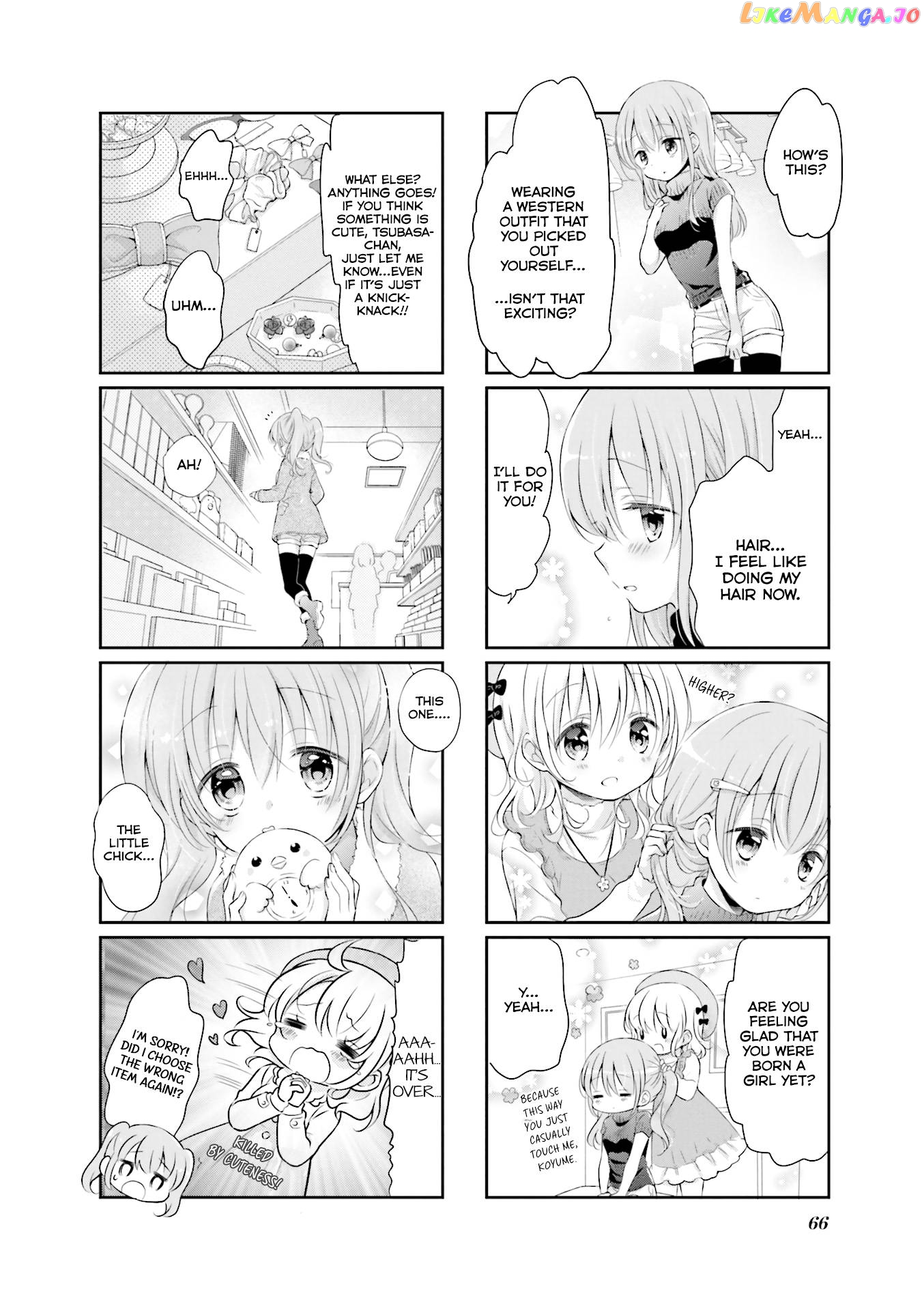 Comic Girls chapter 35 - page 7