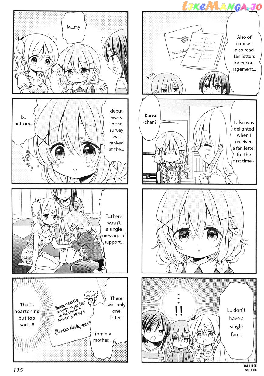 Comic Girls chapter 13 - page 5