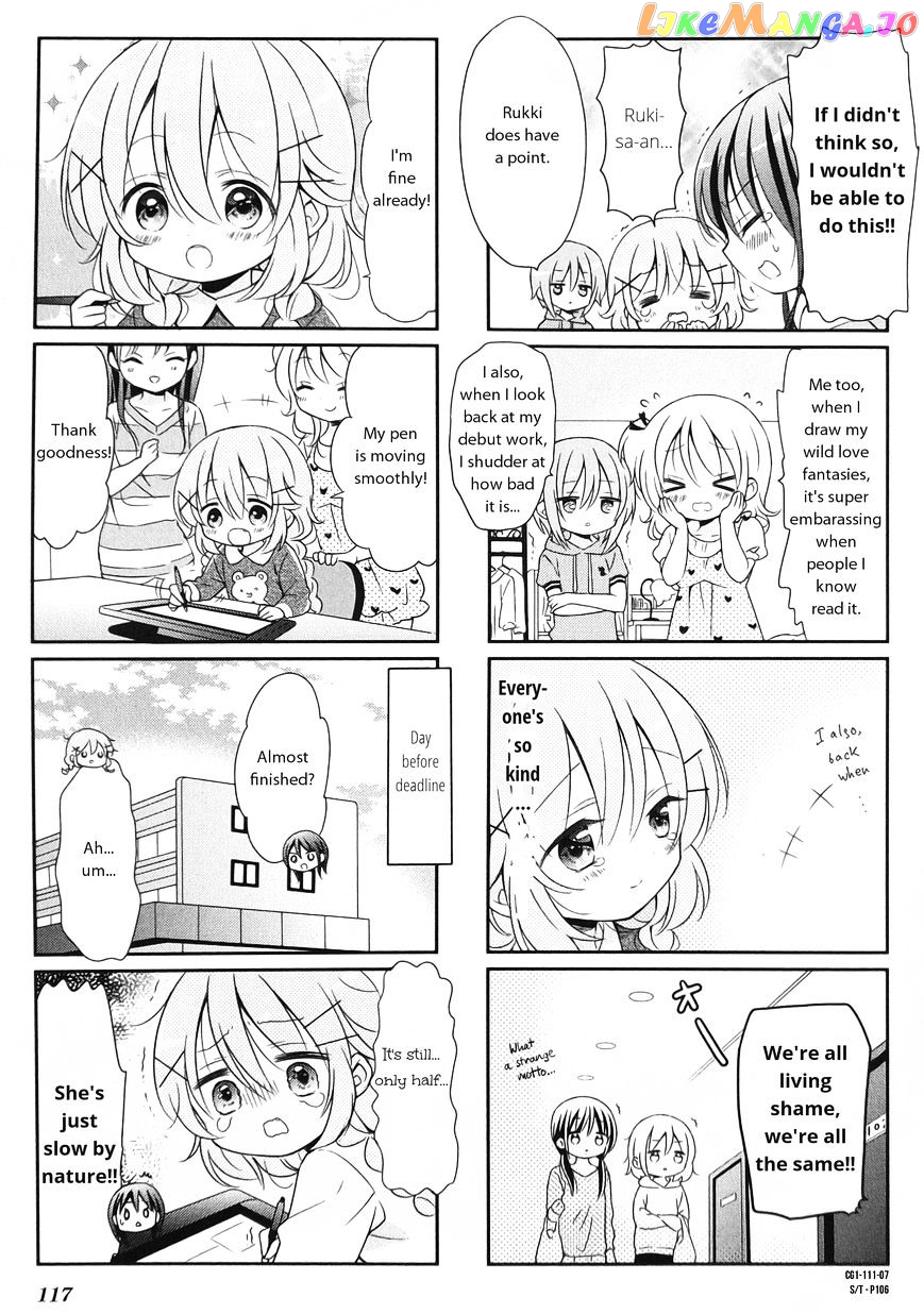 Comic Girls chapter 13 - page 7