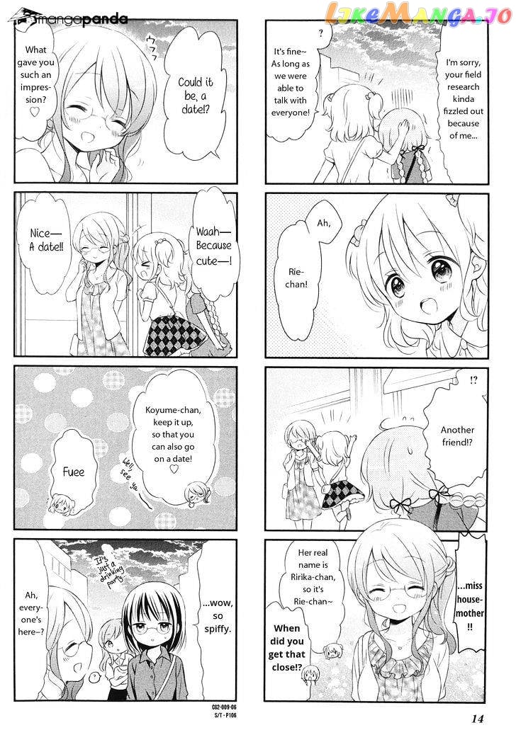 Comic Girls chapter 14 - page 6