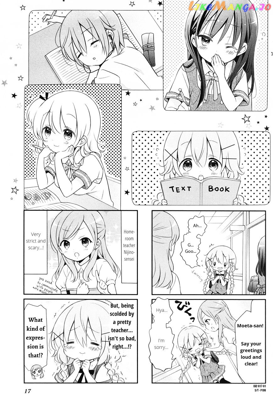 Comic Girls chapter 15 - page 1