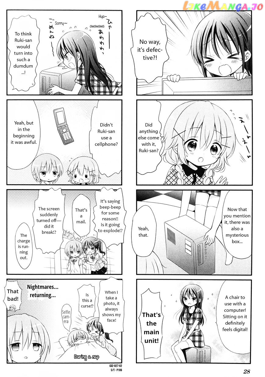 Comic Girls chapter 16 - page 2