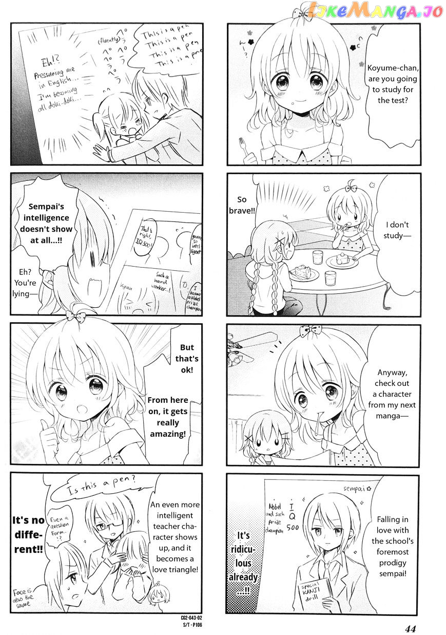 Comic Girls chapter 18 - page 2