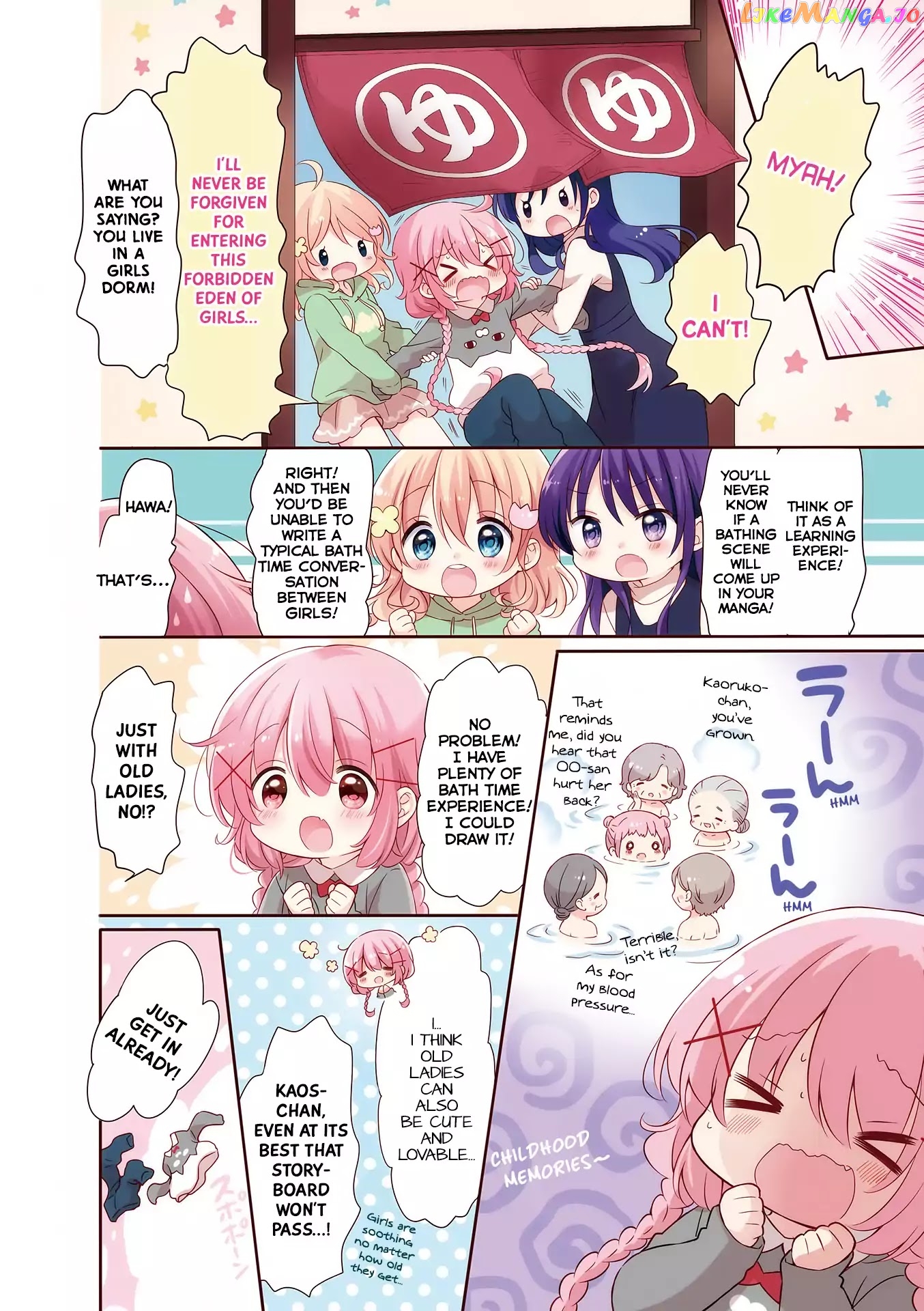 Comic Girls chapter 27 - page 8