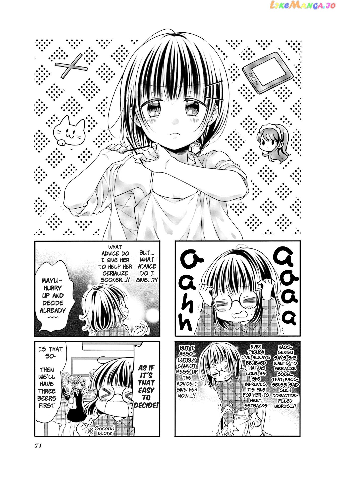 Comic Girls chapter 60 - page 1