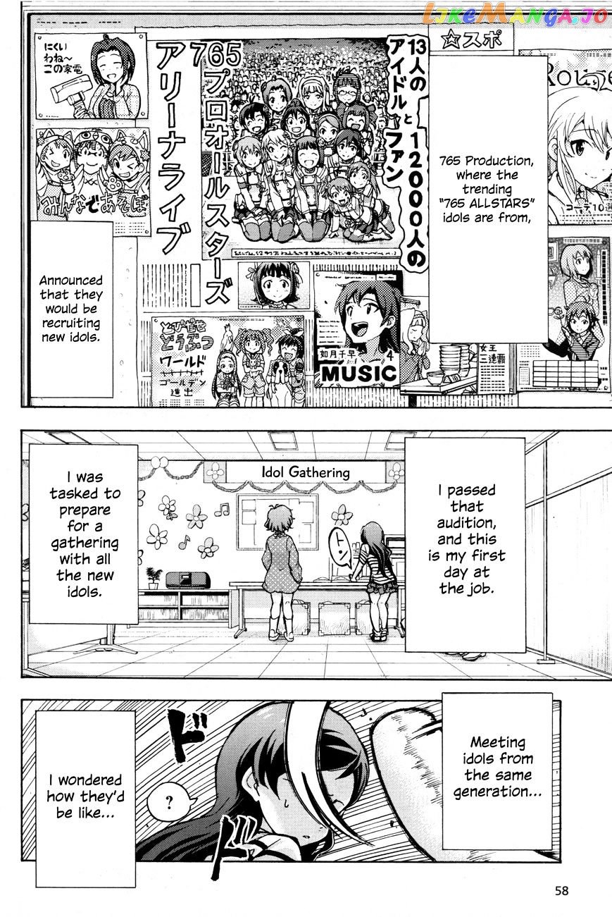 The [email protected] Million Live! Blooming Clover chapter 1 - page 4