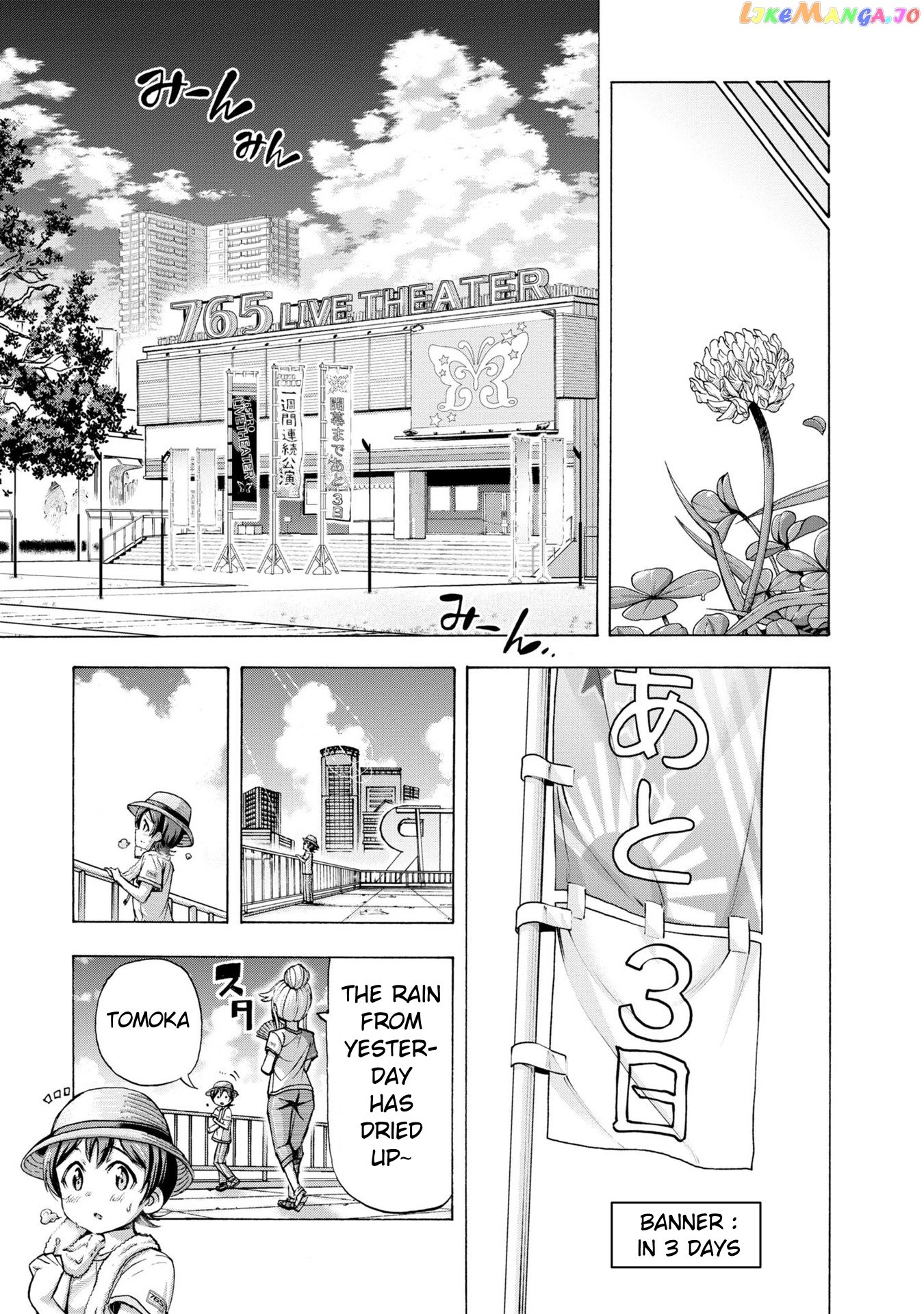 The [email protected] Million Live! Blooming Clover chapter 29 - page 30