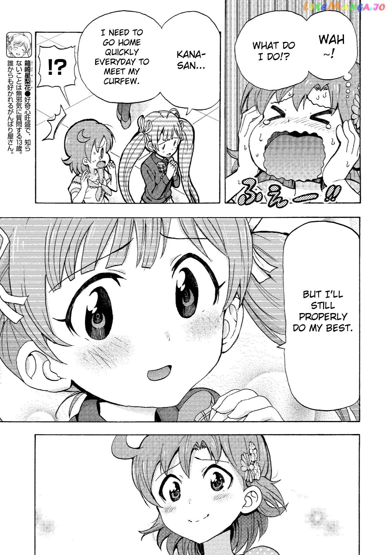 The [email protected] Million Live! Blooming Clover chapter 5 - page 35