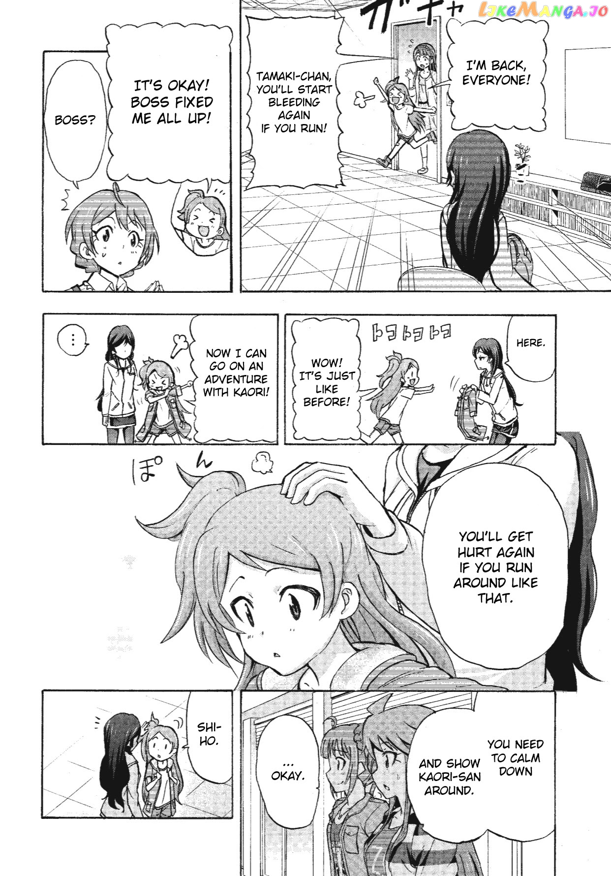 The [email protected] Million Live! Blooming Clover chapter 7 - page 34